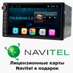 Універсальна магнітола Prime-X A6 (Android 6.0)